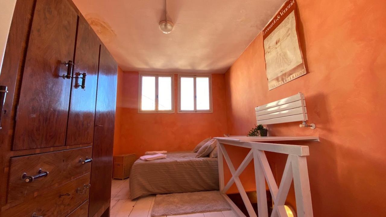 Apartamento Ca' Romantica - Big At Accademia Venecia