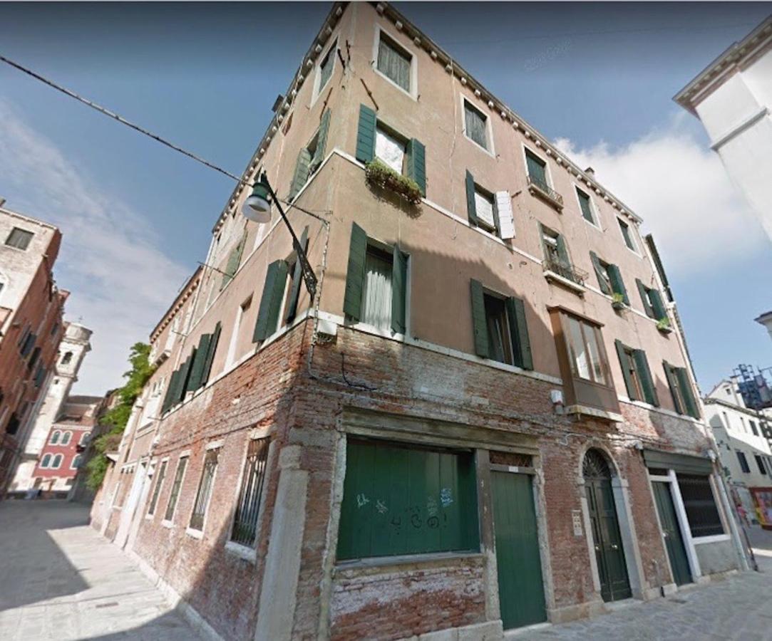 Ca' Romantica - Big At Accademia Apartamento